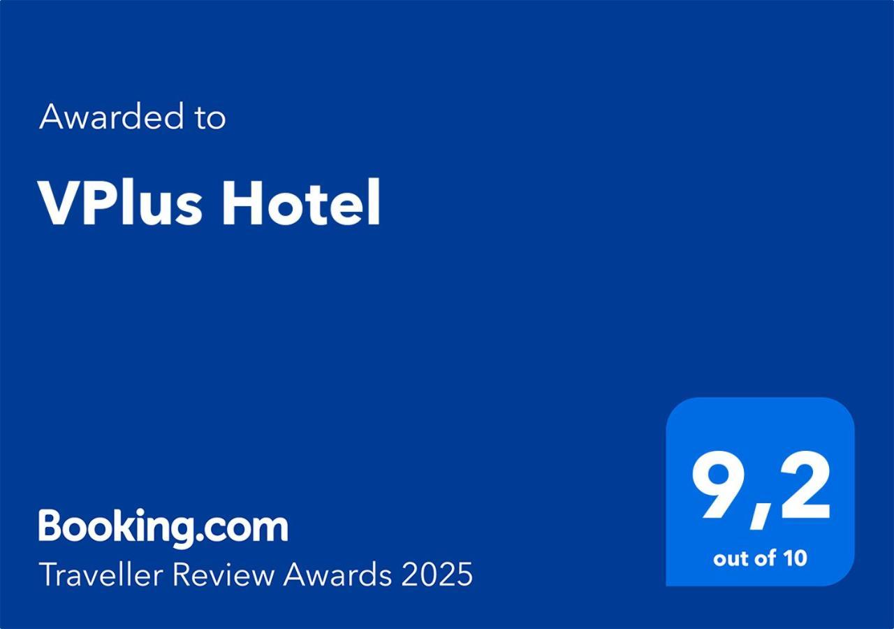 Vplus Hotel سيام ريب المظهر الخارجي الصورة